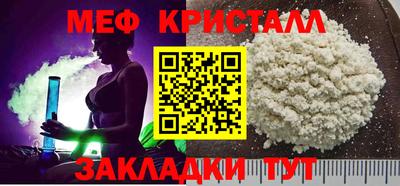 амф Аша