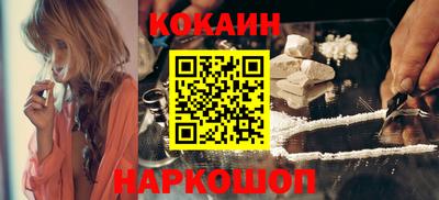 мет Ачхой-Мартан