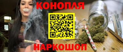 мет Ачхой-Мартан