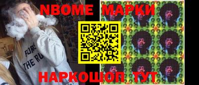 амф Аша