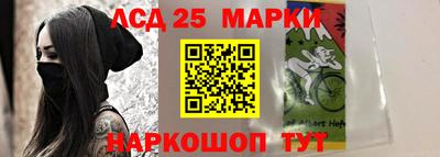 мет Ачхой-Мартан