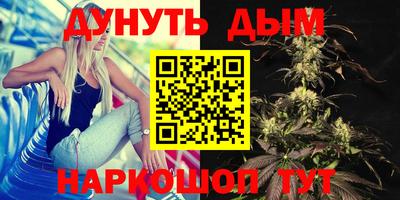 мет Ачхой-Мартан