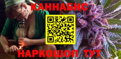 мет Ачхой-Мартан
