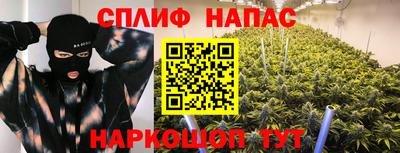 MDMA Баксан