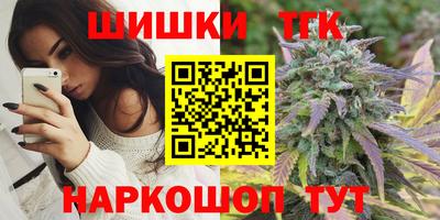 амф Аша