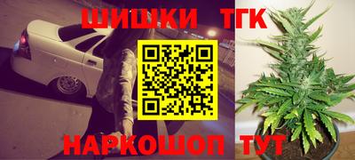 мет Ачхой-Мартан
