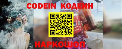 амф Аша