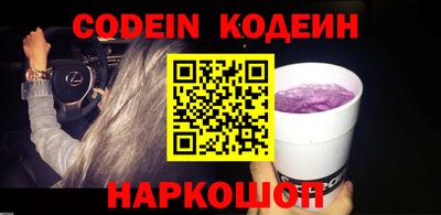 амф Аша