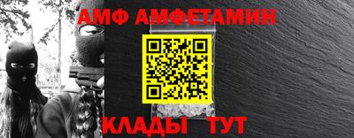 мет Ачхой-Мартан