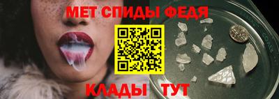 амф Аша