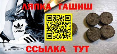 MDMA Баксан