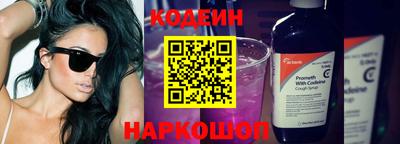мет Ачхой-Мартан