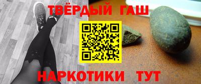 амф Аша