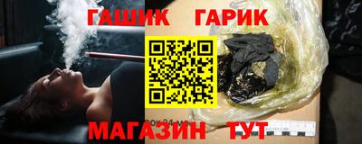 мет Ачхой-Мартан